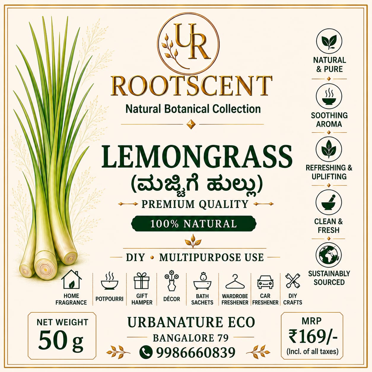 Lemongrass