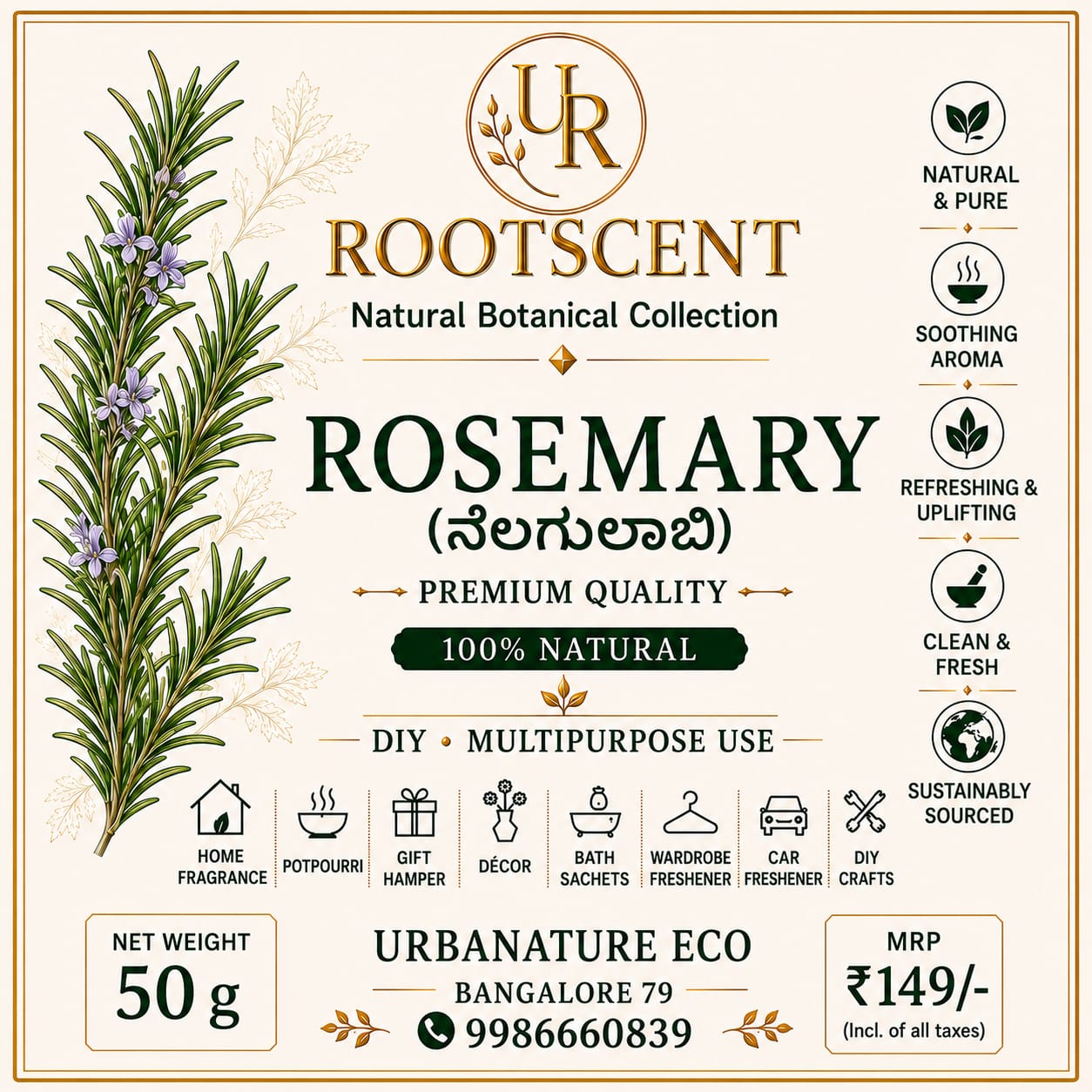 Rosemary