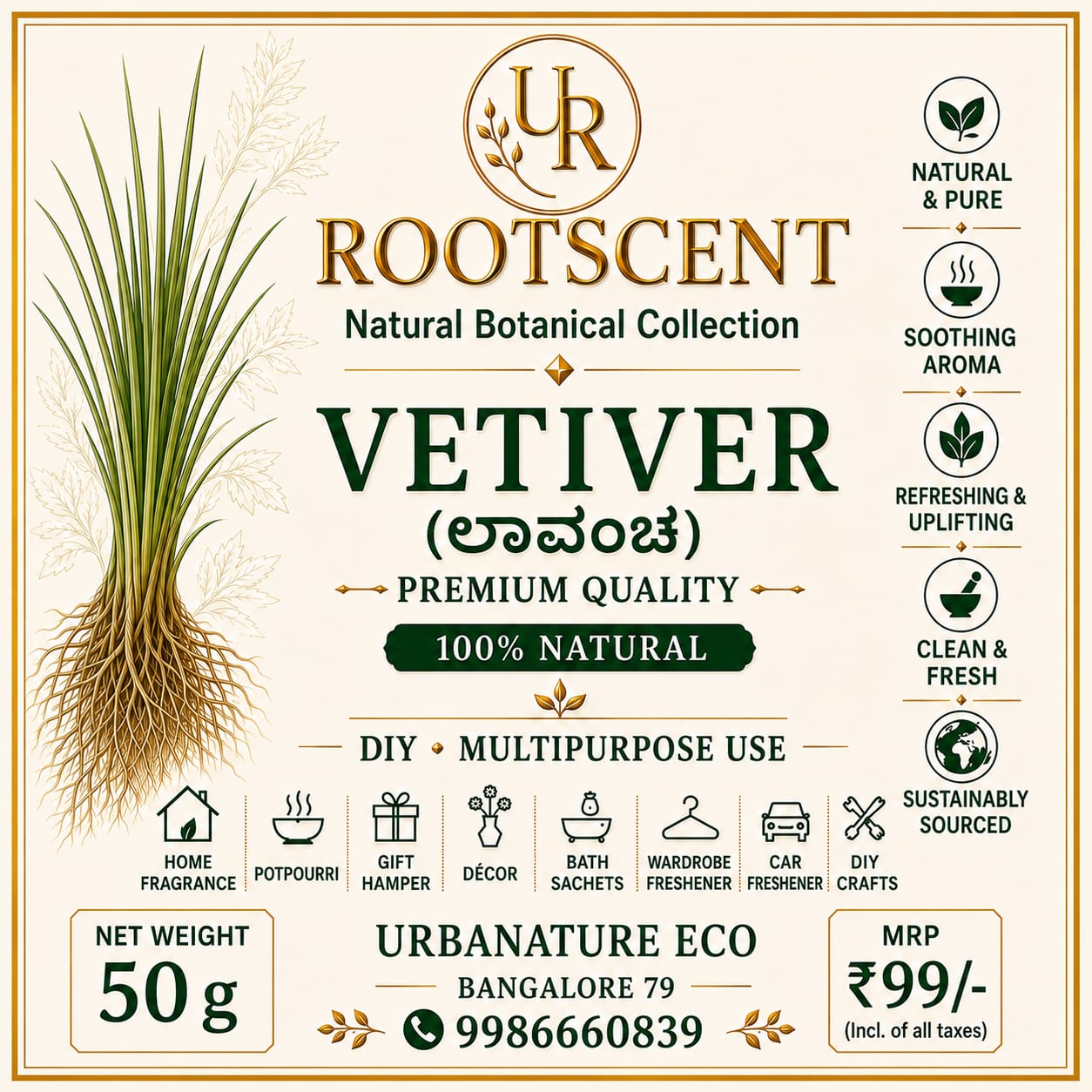 Natural Botanical Aroma Bottle